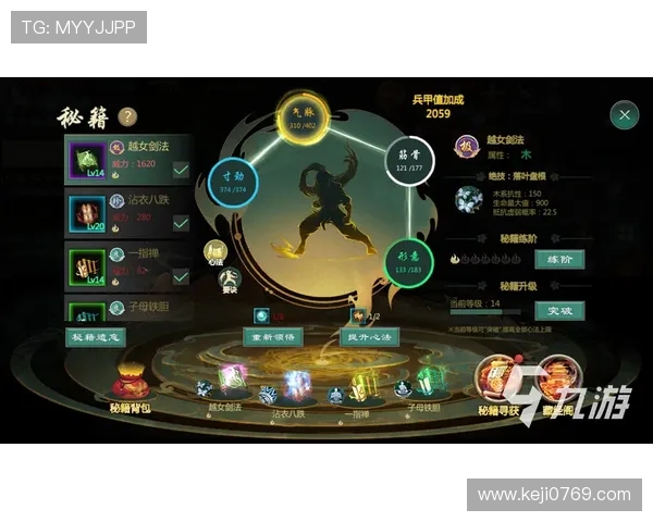 开运注册游戏开启新篇章，玩家必备的幸运秘籍