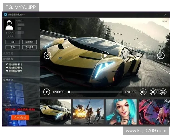 云开在线官网客户支持与反馈渠道全面升级，解决玩家在游戏中遇到的各种问题