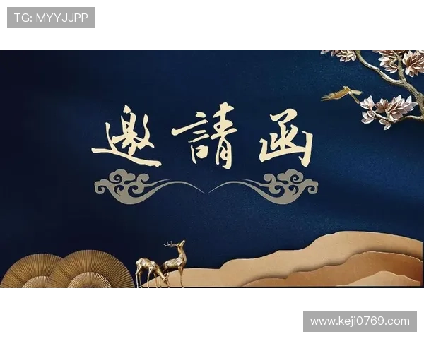 开云金年会线上开户常见问题及解决方案帮助用户无忧参与